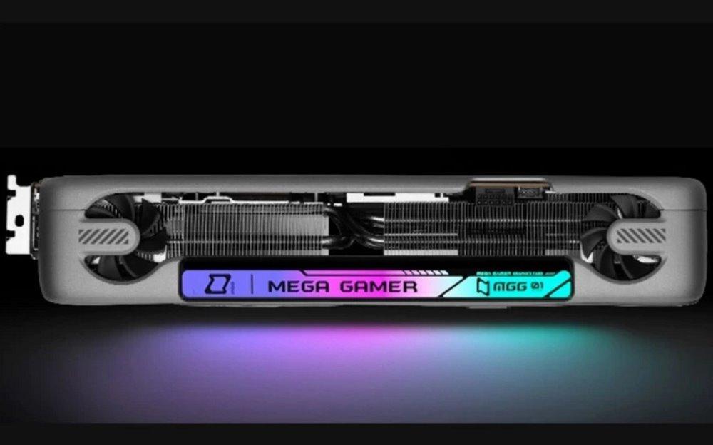 Mega Gamer (MGG) RTX 4090 cinco ventiladores